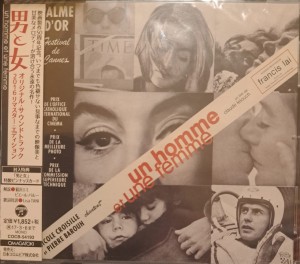 SOUNDTRACK - UN HOMME ET UNE FEMME