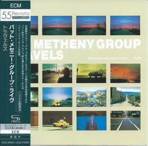 PAT METHENY GROUP - TRAVELS 