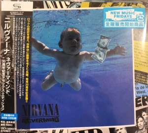 NIRVANA - NEVERMIND