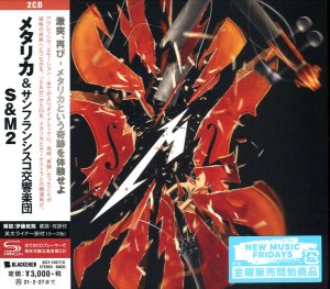 METALLICA - S&M2