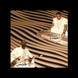 OULD BADU JEICH ACHMED LEWLA-TOP WZN